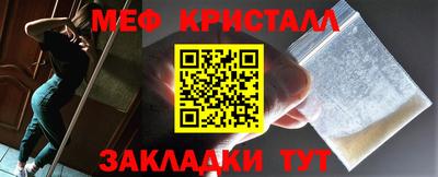 прущая мука Боровичи