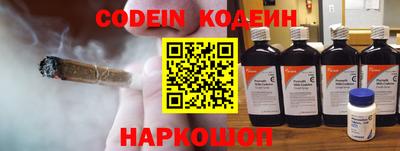 скорость mdpv Брянск