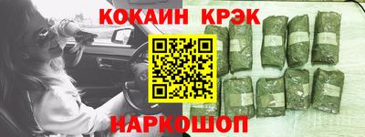винт Владимир