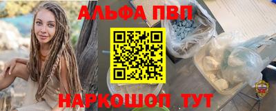 прущая мука Боровичи