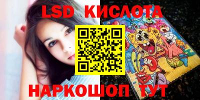 прущая мука Боровичи