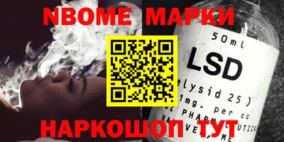 прущая мука Боровичи