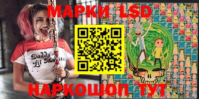 прущая мука Боровичи