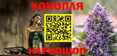кокаин Братск
