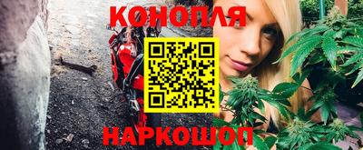 кокаин Братск