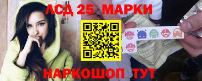 скорость mdpv Брянск