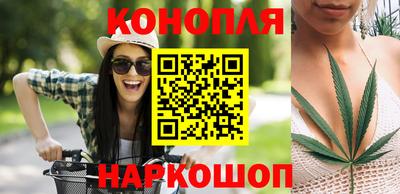 прущая мука Боровичи