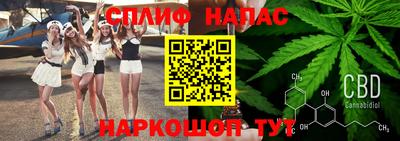 кокаин Братск