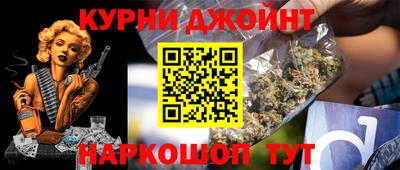 прущая мука Боровичи