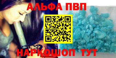 прущая мука Боровичи