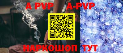 прущая мука Боровичи