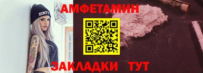 скорость mdpv Брянск