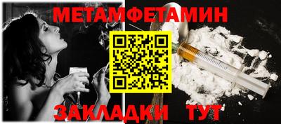 прущая мука Боровичи