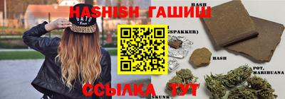 кокаин Братск