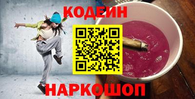 скорость mdpv Брянск