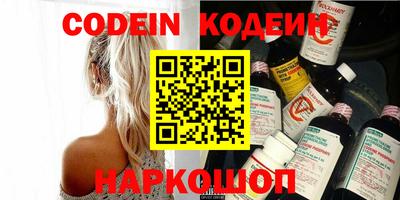 прущая мука Боровичи