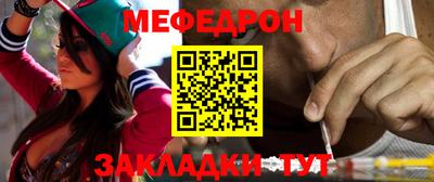 mdpv Владивосток
